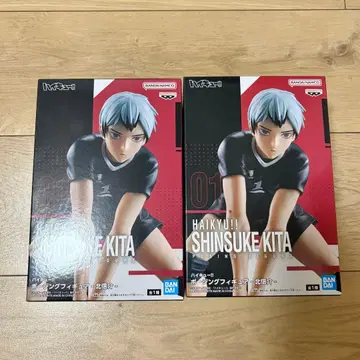 하이큐!! 키타 신스케 피규어 2점 세트