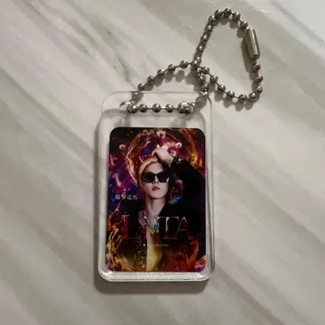 폭격룡마 LITA 키링