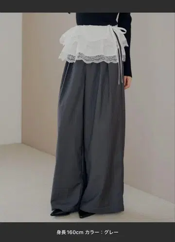 chico 탈부착 프릴 루즈 슬랙스 팬츠