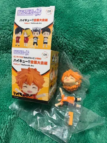 하이큐!! 넨도로이드 서프라이즈 전국 대회편 히나타 쇼요