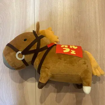 UMA-bred BIG 봉제 인형