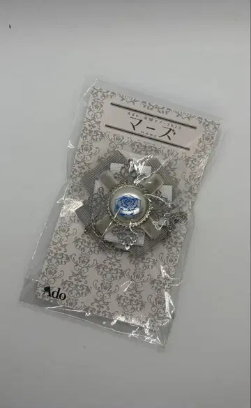 [ 미개봉 새상품 ] Ado 전국 투어 마즈 VIP 혜택 브로치