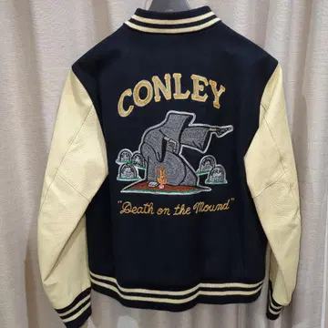 JELADO Smoky Joe Full Custom L