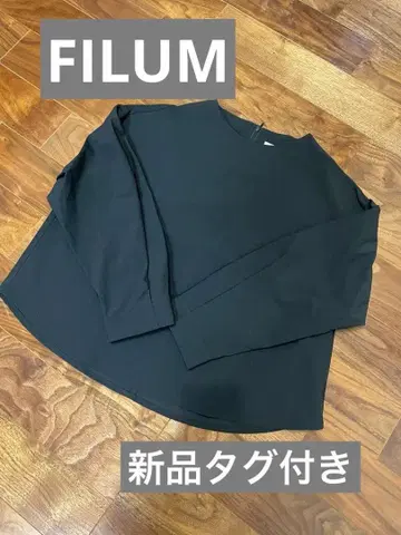 FILUM 필름 블랙 긴팔 상의