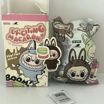 팝마트 Labubu 마카롱 시크릿 코코아 Labubu Cocoa