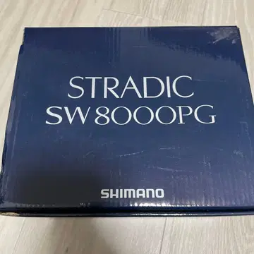SHIMANO STRADIC SW8000PG 스피닝 릴