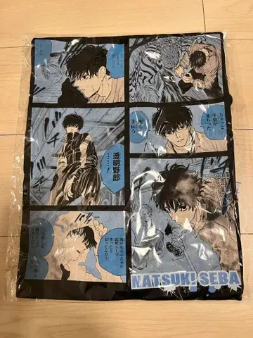 사카모토 데이즈 세바 여름 빅 실루엣 T셔츠 HEROES