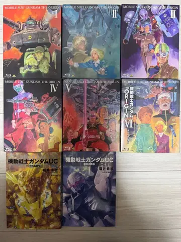 기동전사 건담 THE ORIGIN I-VI & 기동전사 건담 UC