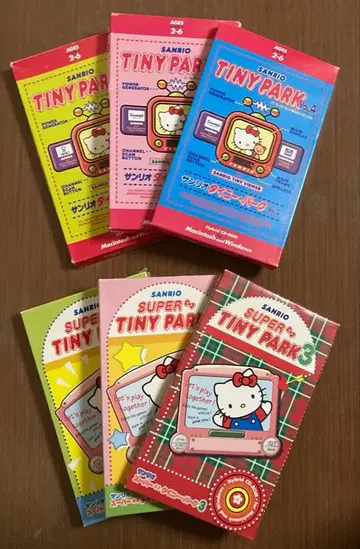 헤이세이 레트로 산리오 헬로키티 타이니파크 슈퍼 타이니파크