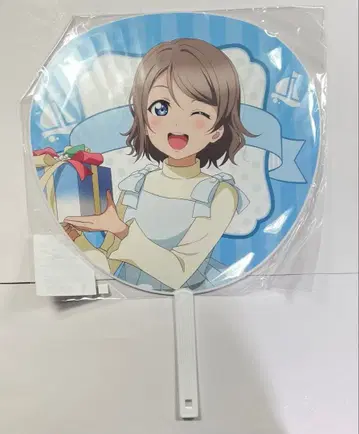 러브 라이브 빅 부채 와타나베 요우