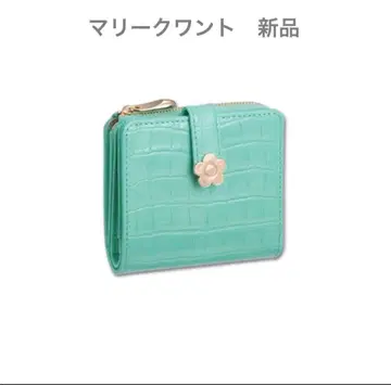 MARY QUANT 민트 그린 접이식 지갑 박스 포함 랩핑 기프트