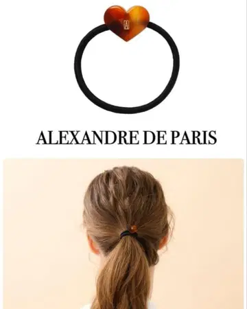 ALEXANDRE DE PARIS 하트형 머리끈