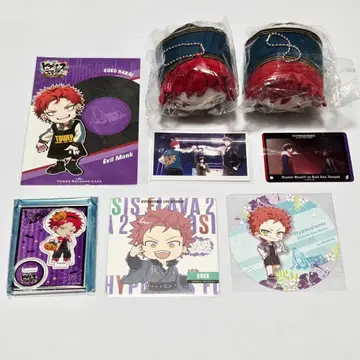 히프노시스 마이크 하라이 쿠코