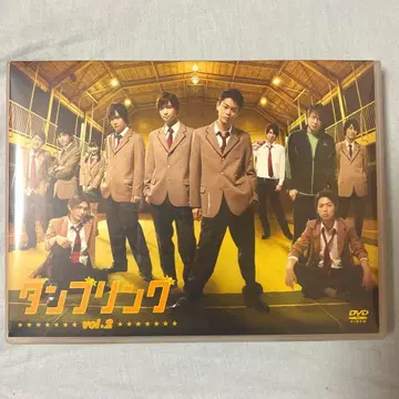 스다 마사키, 치바 유다이 등 출연 무대 [탄부링] vol.2 [DVD]