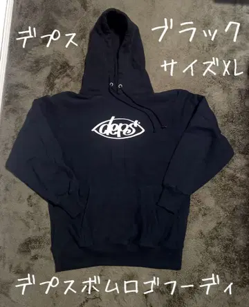 뎁스, deps, 뎁스 봄 로고 후디, 후드티, 맨투맨, 맨투맨, XL