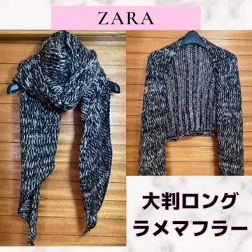 자라 라메사 컬러풀 트위드 조 롱 머플러 대형 화이트 블랙