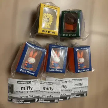 미개봉 새상품 miffy 미니어처 패키지 참 5개 세트