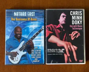 베이스 교습 DVD