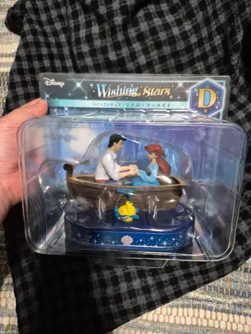 디즈니 Wishing Stars 리틀 머메이드