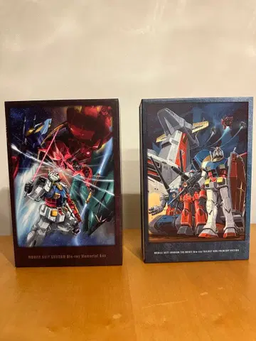 기동전사 건담 Blu-ray 세트 트리로지 박스 & 메모리얼 박스