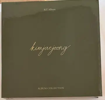 김재중 Kit Album collection