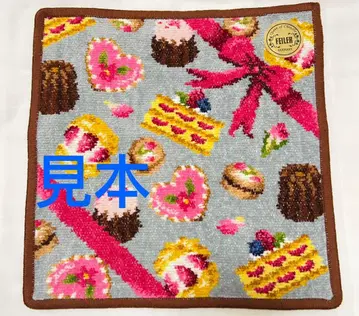 페이러 FEILER 해피 모먼트 손수건