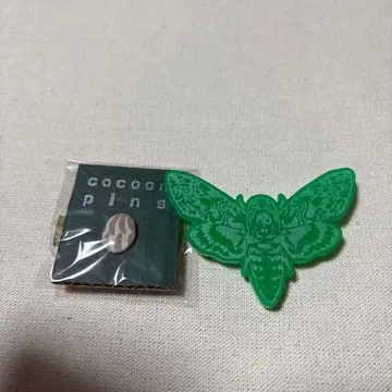 독나방 고치와 멘가타스즈메 브로치