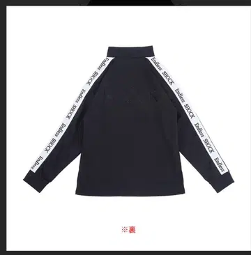 SHOCK 저지 L 사이즈 미개봉 새상품