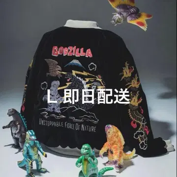 BEAMS JAPAN x TAILOR TOYO Godzilla