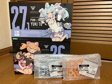 puni mofu 메가미 디바이스 유키토 블랙 마오 특전 포함