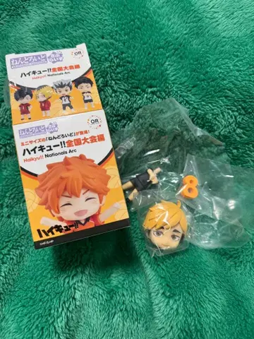 하이큐!! 넨도로이드 서프라이즈 전국 대회편 미야 아츠무