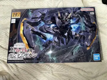 HG 1/144 건담 자간