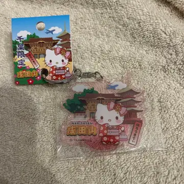 치바 한정판 헬로키티 아크릴 키링