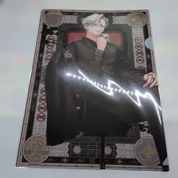 황천+밤 [ 미개봉 ] 극락가 클리어 파일 2장 세트 A4