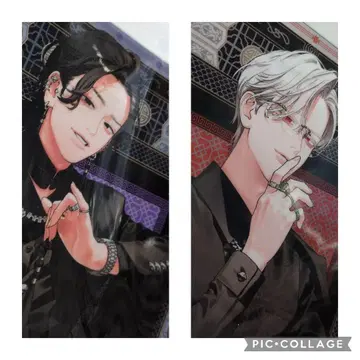 황천+밤 [ 미개봉 ] 극락가 클리어 파일 2장 세트 A4