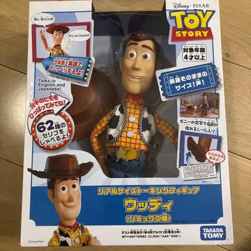 타카라토미 토이 스토리 리얼 사이즈 토킹 피규어 우디