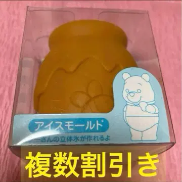 디즈니 푸우 입체 얼음 아이스 몰드 제빙 캐릭터 얼음 C