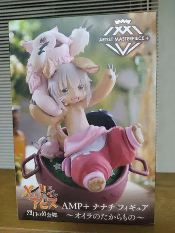 메이드 인 어비스 AMP+ 나나치 피규어