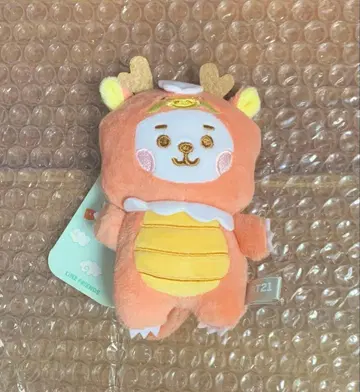 BT21 드래곤 플라잉 스타일 마스코트 키링 RJ