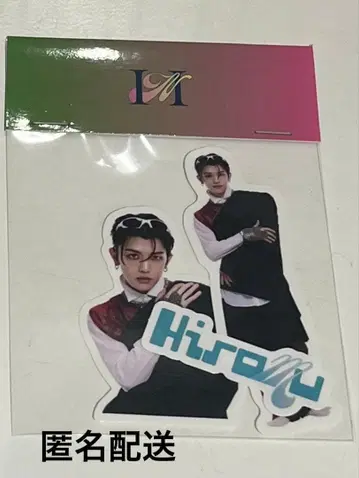 INI POP UP 스티커 타카츠카 히로무