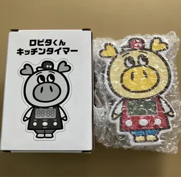 로피타 군 주방 타이머