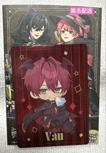 기사X 바우군 할로윈2025 메타카