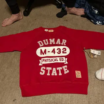 DUMAR M-432 트레이닝복 레드 M