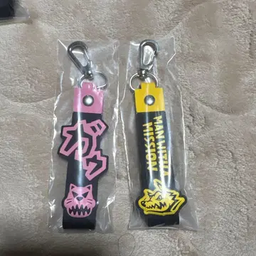 MAN WITH A MISSION 제일복권 퐁당 참