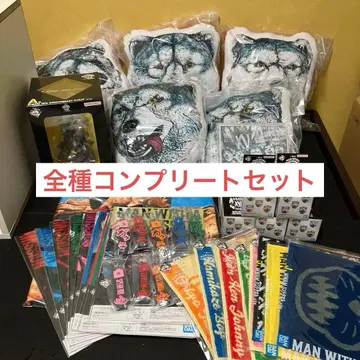 제일복권 MAN WITH A MISSION 컴플리트 세트