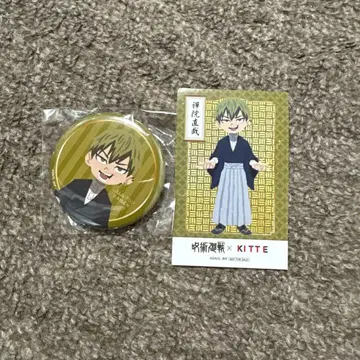 주술회전 젠인 나오야 KITTE 콜라보 캔뱃지 스티커 세트