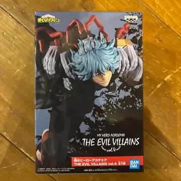 나의 히어로 아카데미아 토무라 시가라키 피규어