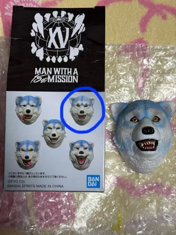 맨위즈 제일복권 H상 마그넷