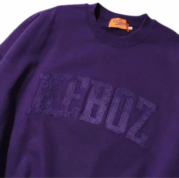 Keboz 퍼플 맨투맨 M 사이즈