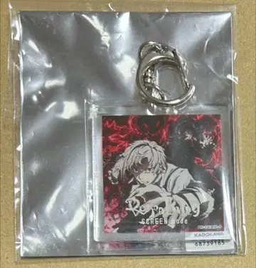 GRANRODEO 문호 스트레이독스 아크링 키링